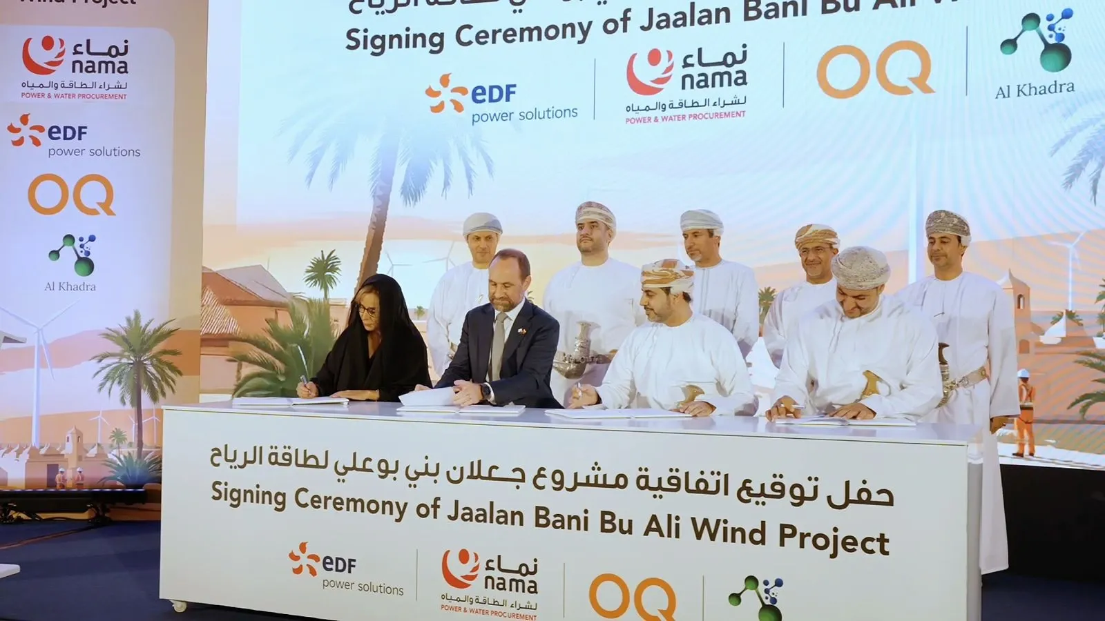 Al Khadra Partners, EDF power solutions and OQAE Reach Financial Close on the 120 MW JBB Wind Project in the Sultanate of Oman