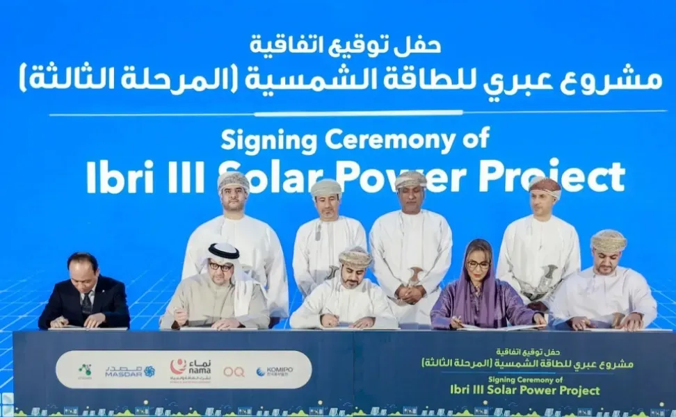 Signing ceremony of Ibri III Solar Power Project and Oman’s first utility-scale solar and battery storage project - Hind Bahwan Group