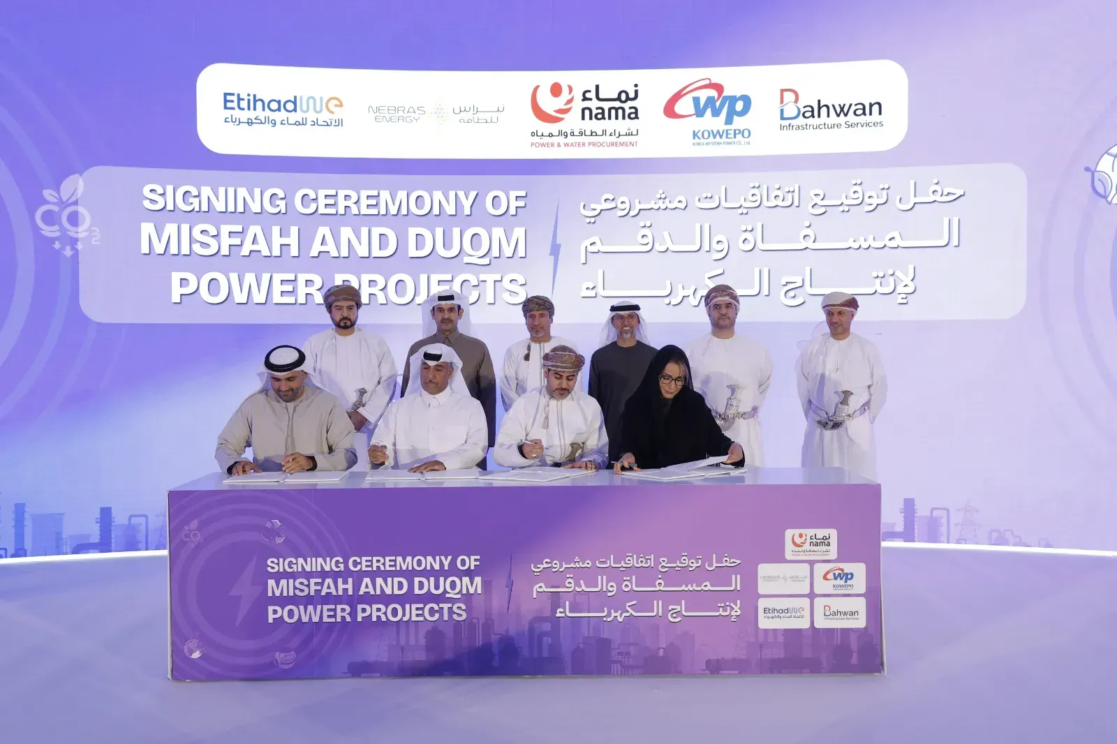 Signing ceremony of Misfah and Duqm power projects highlighting sustainable energy consulting and large-scale green energy technology initiatives in Oman