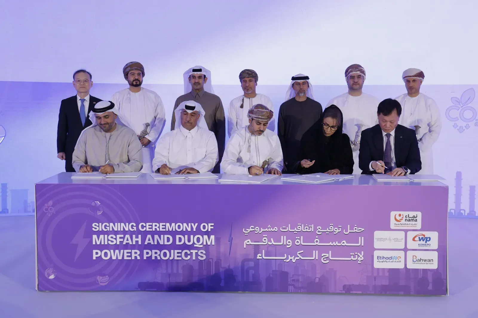 Executive signing event advancing green energy technology and large-scale energy storage solutions in Oman