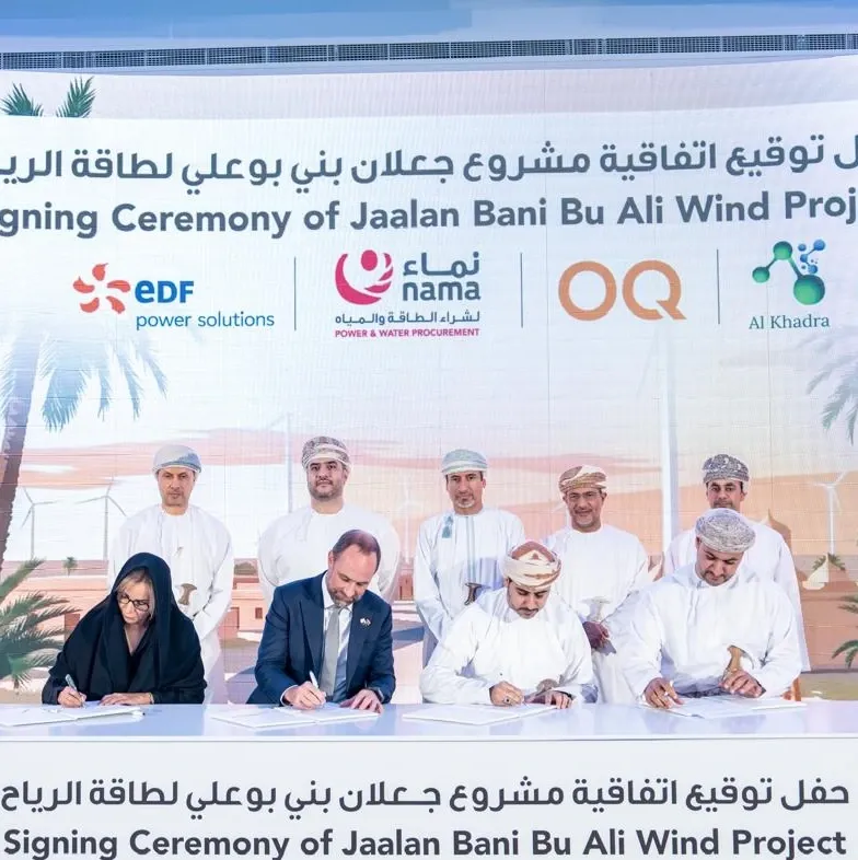Signing ceremony of the Jaalan Bani Bu Ali Wind Project with EDF power solutions, Nama Power and Water Procurement, OQ Alternative Energy and Al Khadra Partners